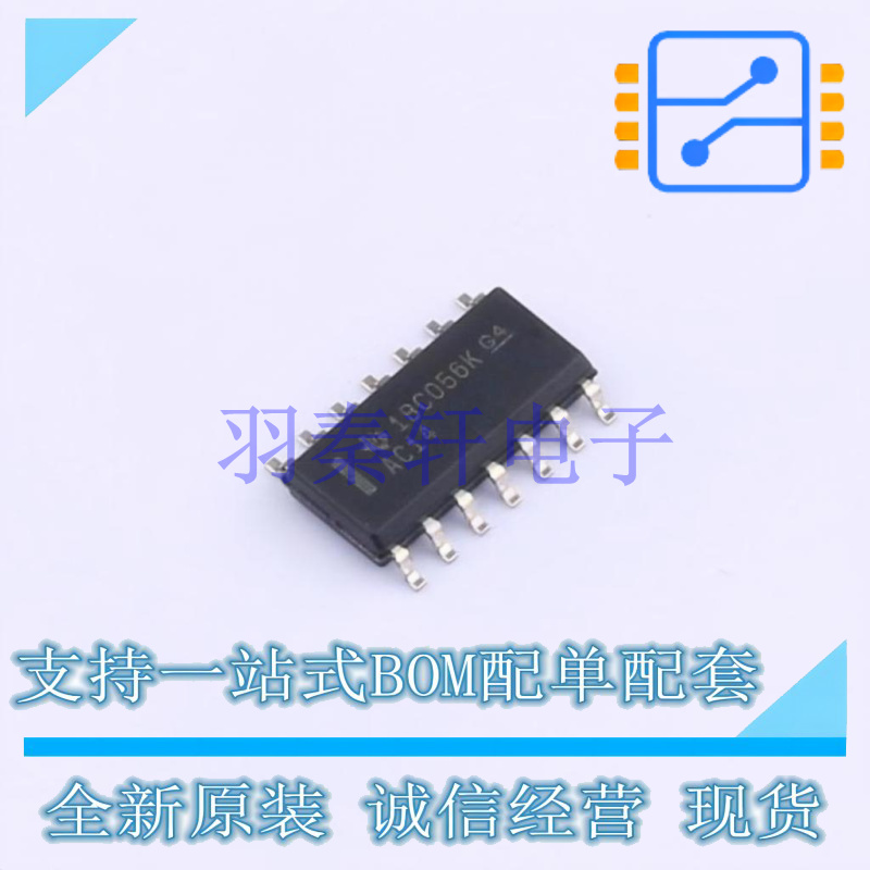 反相器 SN74AC14D SOIC-14 TI 全新原装进口