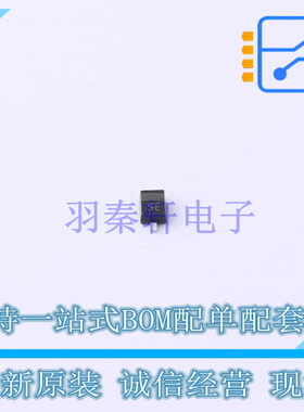 稳压二极管 BZX84J-B18,115 SOD-323F Nexperia 全新原装正品