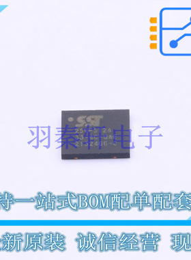 NOR FLASH SST25VF512A-33-4C-QAE-T WSON-8(5x6) MIC 全新原装进