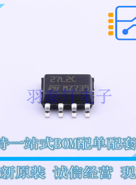 运算放大器 TS27L2CDT SOIC-8 ST 全新原装正品