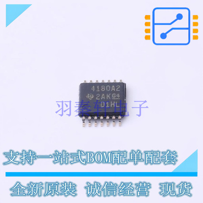 电流感应放大器 INA4180A2IPWR TSSOP-14 TI 全新原装正品