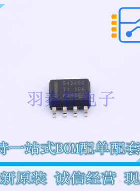 DC-DC电源芯片 TPS54340BDDAR SO-8 TI 全新原装正品