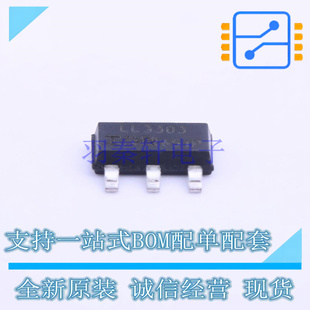 场效应管(MOSFET) IRLL3303PBF SOT-223 全新原装正品