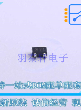 肖特基二极管 1PS70SB84,115 SOT-323 Nexperia 全新原装正品