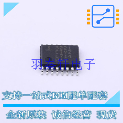 RS232芯片 ICL3221EIVZ-T TSSOP-16 全新原装进口