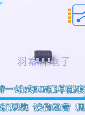 DC-DC电源芯片 TP8008BAAC SOT-23-5 TECH PUBLIC 全新原装正品