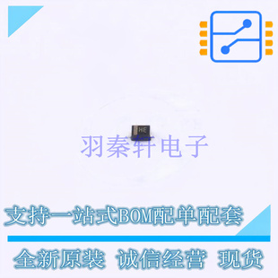 穩壓二極管 523 正品 SOD 全新原裝 115 C24 BZX585 Nexperia