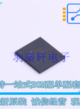 模数转换芯片ADC LTC2182IUP#PBF WQFN-64   全新原装正品