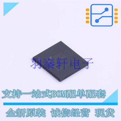模数转换芯片ADC LTC2182IUP#PBF WQFN-64   全新原装正品