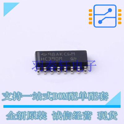 计数器/分频器 CD74HC390M96 SOP-16 TI 全新原装进口