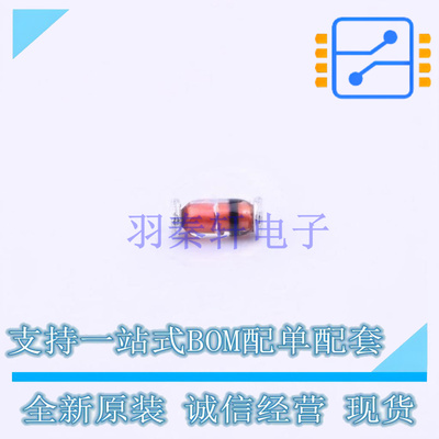 开关二极管 PMLL4148L,115 SOD-80C Nexperia 全新原装正品