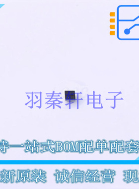 功率电子开关 TPS22930AYZVR BGA-4 TI 全新原装进口