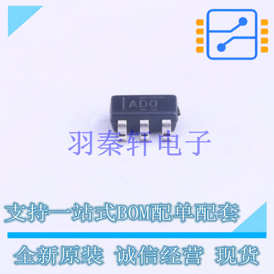 模数转换芯片ADC ADS1100A0IDBVR SOT-23-6 TI 全新原装进口
