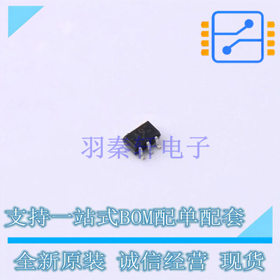 逻辑门 74AHC1G09GW-Q100H TSSOP-5 Nexperia 全新原装正品