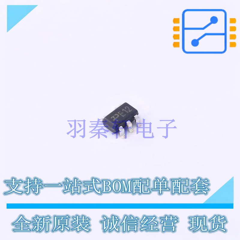 线性稳压器(LDO) TPAP7365-12WG SOT-23-5 TECH PUBLIC 全新原装