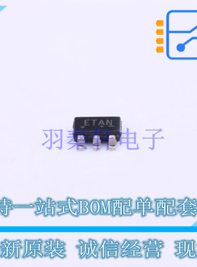 监控和复位芯片 CAT823STDI-GT3 TSOT-23-5 ON 全新原装正品