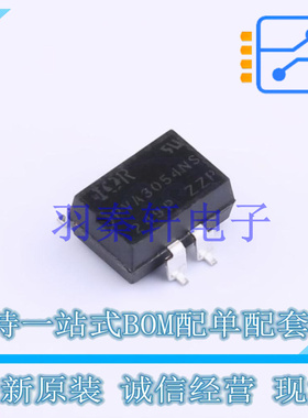 固态继电器-MOS输出(PhotoMOS) PVA3054NSPBF SMD-8P 全新原装进