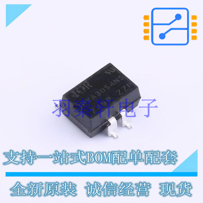 固态继电器-MOS输出(PhotoMOS) PVA3054NSPBF SMD-8P 全新原装进