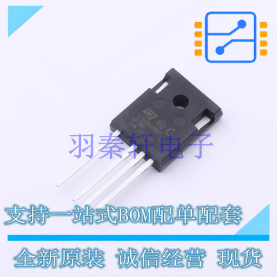 场效应管(MOSFET) SCTWA60N120G2-4 TO-247-4 ST 全新原装进口