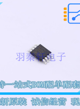 DC-DC电源芯片 L6920DCTR MSOP-8 ST 全新原装正品
