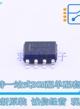 线性稳压器(LDO) MC78L08ACDR2G SOIC-8 ON 全新原装正品