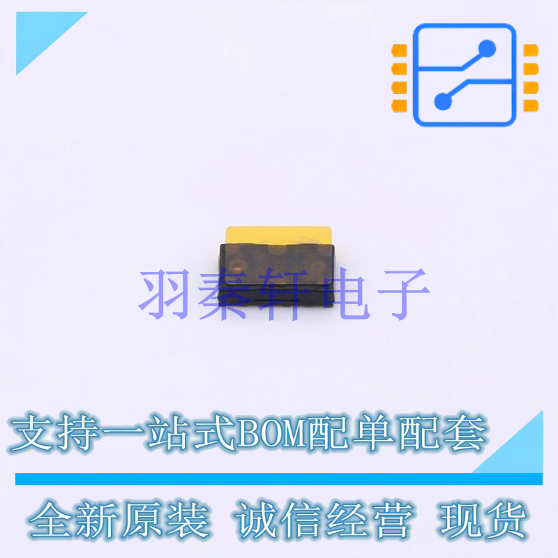 专用传感器 VL53L4CXV0DH/1 SMD-12P,2.4x4.4mm ST 全新原装进口