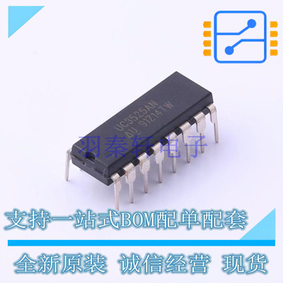 DC-DC控制芯片 UC3525AN PDIP-16 TI 全新原装正品