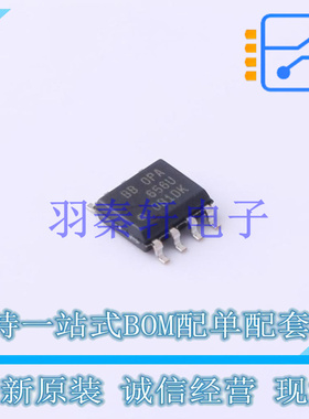 运算放大器 OPA656U/2K5 SOIC-8 TI 全新原装进口