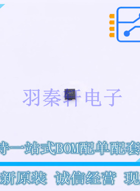 线性稳压器(LDO) TPS7A2028PDQNR X2-SON-4-EP(1x1) TI 全新原装