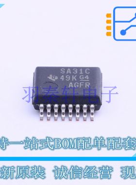 RS-485/RS-422芯片 AM26LS31CDBR SSOP-16-208mil TI 全新原装进