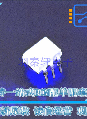 光耦-光电晶体管输出 4N35VM DIP-6 ON 全新原装正品