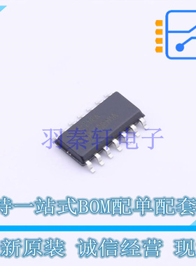 反相器 MM74HCT14MX SOIC-14 ON 全新原装正品