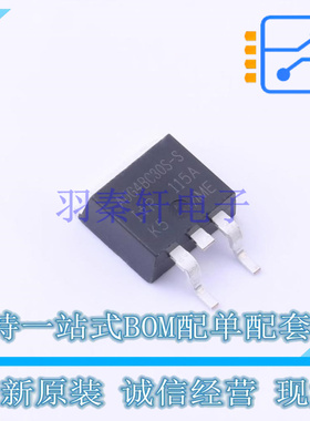 IGBT管/模块 AUIRG4BC30SSTRL D2PAK 全新原装正品