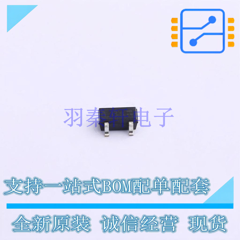 场效应管(MOSFET) BSR315P H6327 SC-59-3 全新原装正品