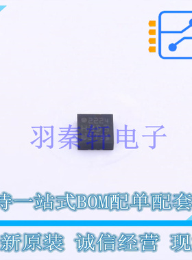 姿态传感器/陀螺仪 H3LIS331DLTR TFLGA-16(3x3) ST 全新原装进口