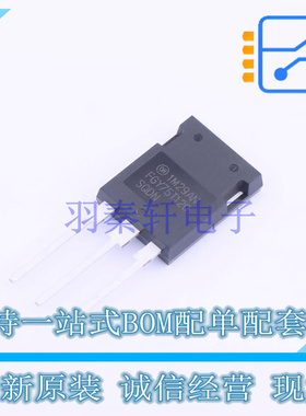 IGBT管/模块 FGY75T120SQDN TO-247-3 ON 全新原装正品