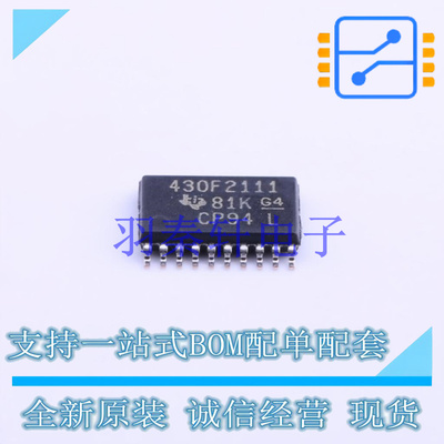单片机(MCU/MPU/SOC) MSP430F2111IPWR TSSOP-20 TI 全新原装进口