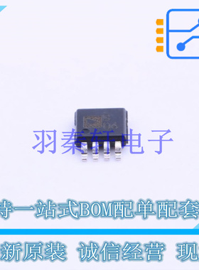 模拟开关/多路复用器 ADG801BRMZ-REEL7 MSOP-8   全新原装进口