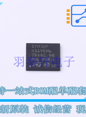 单片机(MCU/MPU/SOC) STM32F411VEH6 BGA-100 ST 全新原装进口