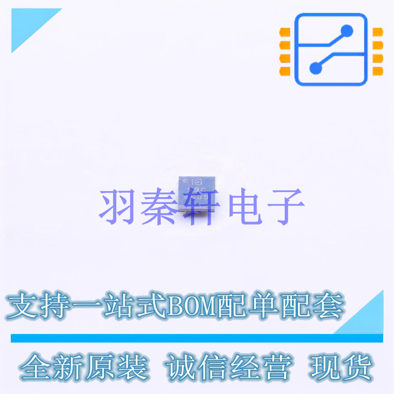 模拟开关/多路复用器 ADG884BCBZ-REEL7 WLCSP-10   全新原装正