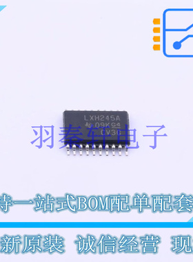 缓冲器/驱动器/收发器 SN74LVTH245APWR TSSOP-20 TI 全新原装进