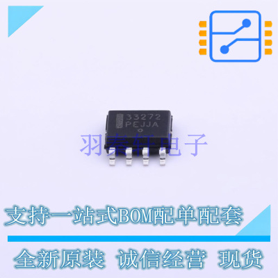 运算放大器 MC33272ADG SOIC-8 ON 全新原装正品