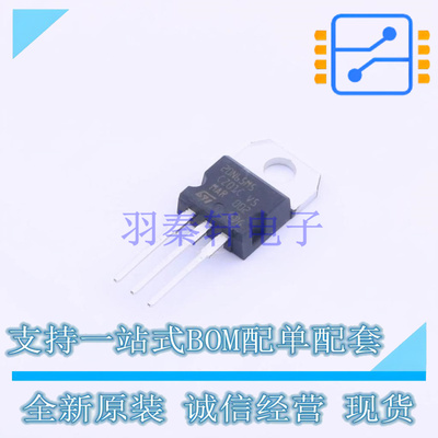场效应管(MOSFET) STP20N65M5 TO-220 ST 全新原装正品