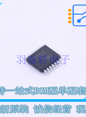 比较器 BA2901FV-E2 SSOP-14 ROHM 全新原装正品
