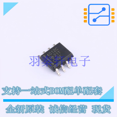 运算放大器 THS4012CDR SOIC-8 TI 全新原装进口