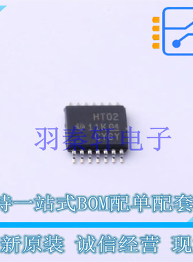 逻辑门 SN74HCT02PWR TSSOP-14 TI 全新原装进口