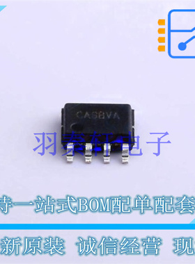 AC-DC控制器和稳压器 SY58873UFAC SOP-8 贴片 全新原装进口