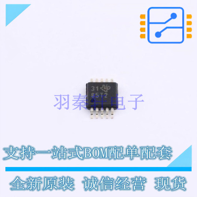 数模转换芯片DAC DAC8562TDGST VSSOP-10 TI 全新原装正品