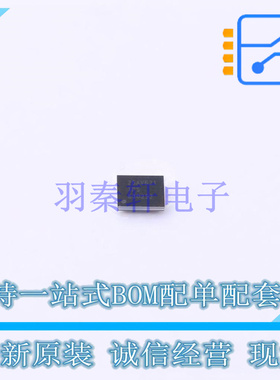 DC-DC电源芯片 TPS630252YFFR BGA-20 TI 全新原装正品