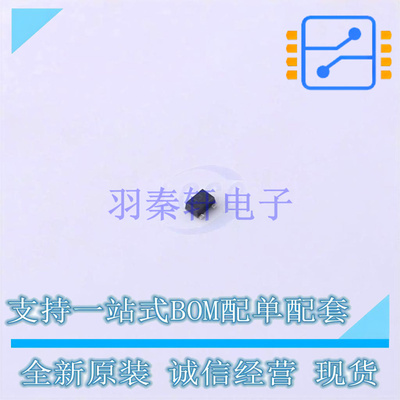 场效应管(MOSFET) RYM002N05T2CL SOT-723-3 ROHM 全新原装正品